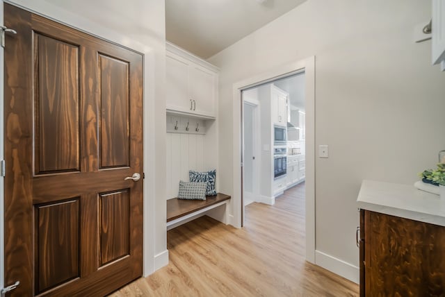 Mudroom